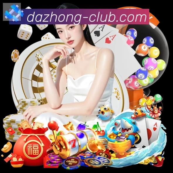 大众彩票官网荣誉